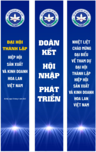 Phướn cột